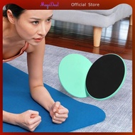 MagiDeal 2 Pieces Exercise Sliders Core Gliding Discs Fitness Discs Workout Sliders Smooth PP EVA Fo