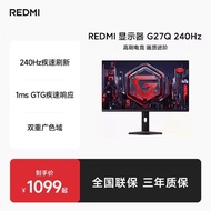 Xiaomi REDMI Monitor G27Q2K240Hz High-Brush Gaming Monitor FastIPS HDR400 Gaming Monitor