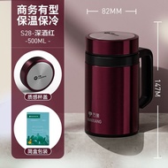 แก้วน้ำสแตนเลส 316 ความจุขนาดใหญ่ แก้วกาแฟสำหรับใช้ในออฟฟิศ แยกน้ำชา พร้อมที่จับ แก้วน้ำอุ่น แก้วน้ำ