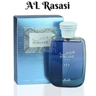 【100%Authentic】Rasasi Hawas Ice 100ml EDP Rasasi Hawas Perfume