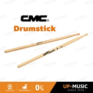 Drumstick CMC Drumstick (2B, 5A, 5AB, 5B, 7A)