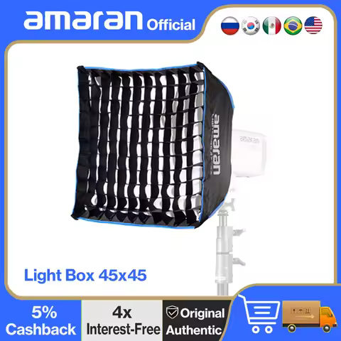 Amaran Light Box 45x45 Portable Octagon Square Softbox with Honeycomb Grid Outdoor SoftBox Diffuser