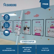 (OMG) Kitchen Stickers with Motifs Size 60cm x 5M SHIPPED According to the Motif
