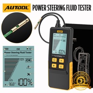 AUTOOL AS507 Power Steering Fluid Tester Automotive Power Steering Oil Analyzer with Oil Transmittan