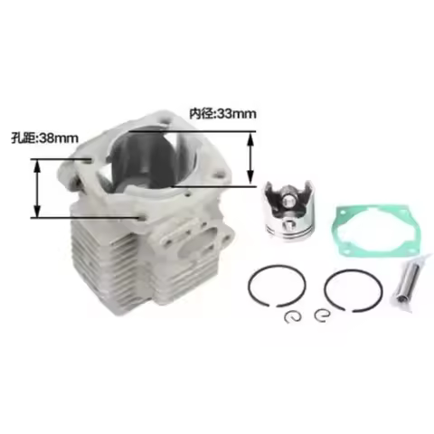 TU26 1E33F Power sprayer brush cutter trimmer cylinder set 33MM for Mitsubishi Engine NAKASHI L26M B
