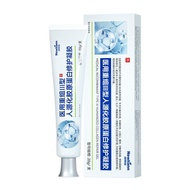 Gel 20g Burn 7.21 Collagen Care Medical Safe Reorganization Repair Protein Factor Conditionally Fall