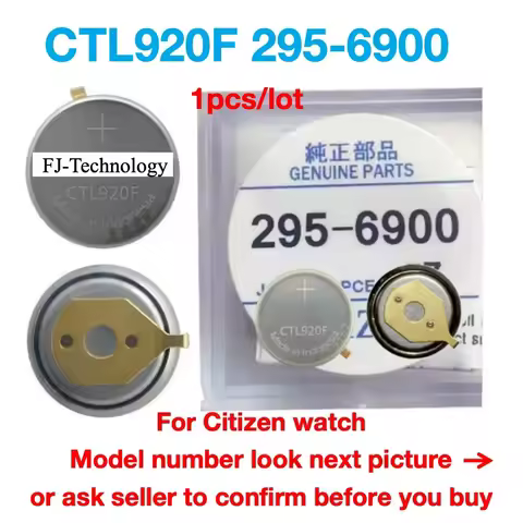 1 Pcs/lot CTL920F 295-6900 New CTL920 295-69 295 6900 Rechargeable Battery Capacitor for Eco Drive W