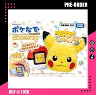 <設面交/寄運> 26年7月預訂！寵物小精靈 Pokemon 30周年記念！全新未開封 Takara Tomy Friends Pokeball & Pikachu Friends Set 觸摸式電子