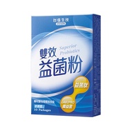 TAIYEN 台塩生技 雙效益菌粉  10包  1盒