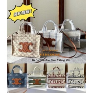26cbs this Arc de Triomphe logo Fabric tote Bag Canvas Beach Bag Portable Shopping Bag Mommy Bag Red
