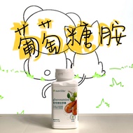 T & J Panda Panda #Shopee Invoicing~AMWAY Anli~NUTRILITE NUTRITE~Glucosamine Capsules