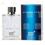 💝包郵 Montblanc Starwalker 萬寶龍 星際旅者 男性淡香水 75ml