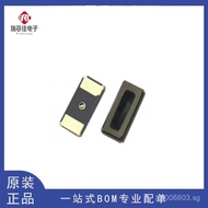 Passive Crystal Oscillator SMD3215-2P20ppmQ13FC1350000200   7pF32.768kHz ±  FZO7