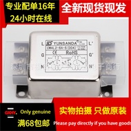 Brand New in Stock YS CW4L2-10A-S(004) Single-phase AC performance power supply purification filter