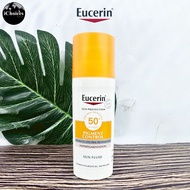 [Eucerin] Sun Gel SPF 50+ 50 ml ครีมกันแดด