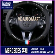 MERCEDES C E S A CLASS STEERING WHEEL COVER LEATHER W204 W205 W212 W213 W211 GLC GLA GLE ACCESSORIES