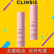 French clinsis Paris Girl Fragrance Deodorant Hair Fragrance Mist Hair Clothing Clothes Deodorant Lo