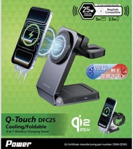 Capdase Qi2.2 25W 冰感充電❄️3-in-1 無線充電座 DS00-QT005