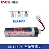 EVE ER14505 Battery AA 3.6V 2700mAh For Delta ASD-MDBT0100 Yaskawa programmer battery