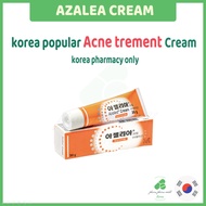 Ready Stock Skinoren Acne Cream Removes Acne Blemish Scars remove acne marks acne treatment + acne s
