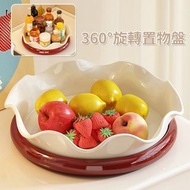 **包郵** 360°花朵旋轉置物 調料置物盤 化妝品收納盒 多功能置物架 儲物托盤 [平行進口] HK2462