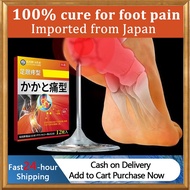Saka Herbal Pain Relief Patch – Lega Segera untuk Sakit Kaki, Heel Spur & Tendon Foot 12 Pcs