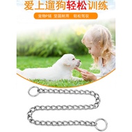 Pet Dog P Chain Collar Dog Stainless Steel Chain Collar P-Shaped Dog Chain Bolt Dog Strong Durable I