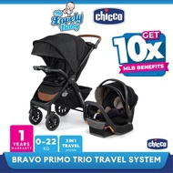 [Add On Free Gift] Chicco Bravo Primo Trio Travel System