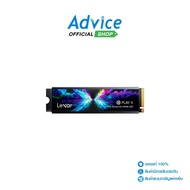 1 TB SSD M.2 PCIe 4.0 LEXAR PLAY X NVMe M.2 2030 / /M.2 2230 / M.2 2280 : A0181603