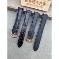 Substitute Adapt to Cartier Cartier Dumont Dumont Series Cowhide Leather Strap Men Women