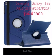 Samsung Galaxy Tab a with s pen 8.0"(2019) P200/P205 Flip Case Model with For 8.0 2019 360 Degree Ro