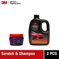 3M แชมพูล้างรถ สูตรผสมแวกซ์ Shampoo Wash with Wax + Scratch Remover 100 Gram น้ำยาขัดลบรอย ขนแมว และ