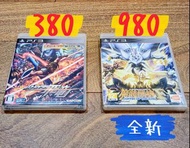 PS3 出擊飛龍 魔裝機神F // 價錢見遊戲上方 // 交收方法請睇內文‼️