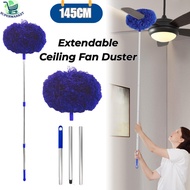 [145cm] Ceiling Fan Duster Cleaning Duster Ceiling Fan Adjustable Duster Expandable Duster Dust Dust
