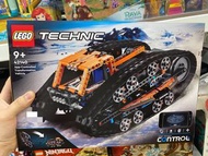 LEGO42140 多功能變形車 🔆科技系列