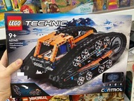 LEGO42140 多功能變形車 🔆科技系列