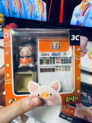 Lulu 豬 7-11  