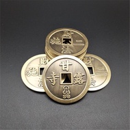 Ancient Coins Xianfeng Heavy Treasure Metal Brass Antique Copper Coins Customized Copper Coins Trave