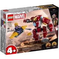 Lego 76263 Marvel Iron Man Hulkbuster vs. Thanos [Brick Family Shop]