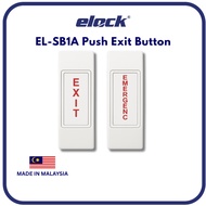 ELOCK Push Exit Button | Emergency & Exit Button | Access Control System | Door Access | EM Lock Exi