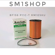 Solar Filter Hino FM2P FM1A Machine AO9C P11C-T E13C-T FM2P FM1A AO9C P11C-T E13C-T