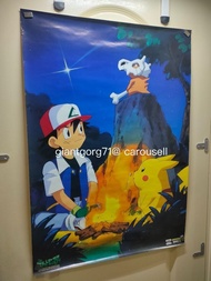B2大海報 ~ Pokemon 寵物小精靈  90年代  非賣品海報 (日本版 非賣品) 夠曬大張適合掛牆欣賞 動漫海報 動漫收藏  A-Club 漫畫周刊 漫周 ）寶可夢 比卡超 poster