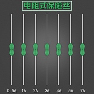 125V Resistive Fuse 0.5A/1A/2A/3A/4A/5A/7A Quick Break Green Fuse