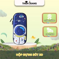 3D Pen Case / Pen Wallet / Pen Bag / Pen Box / Wallet / 3D Student Pen Wallet with 3D Embossed Print