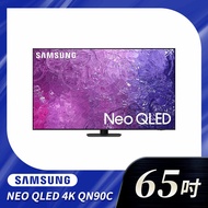 (私訊 / 來店享優惠)【SAMSUNG三星】Neo QLED 4K QN90C液晶顯示器｜65吋｜QA65QN90CAXXZW