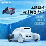 [in stock]Whale Pool Wireless Automatic Cleaning Robot Swimming Pool Dolphin Pool Cleaner Terrapin Vacuum Cleaner Underwater Robot