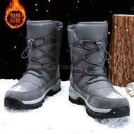 Ski Shoes Large Size Snow Boots Ready Stock Men's Cold-Resistant Warm Cotton Boots Winter Long Tube 