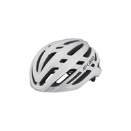 Giro Agilis MIPS Cycling Helmet - Men's Giro Agilis MIPS Cycling Helmet - Men's