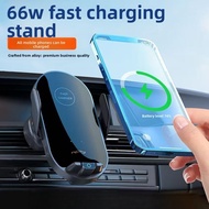 Fast Charge Car Phone Holder Car Automatic Induction Phone Holder