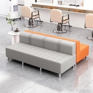 Influencer Hair Salon Influencer Online Rest Area Dedicated Guest Chair Barber Shop Waiting Chair Lo